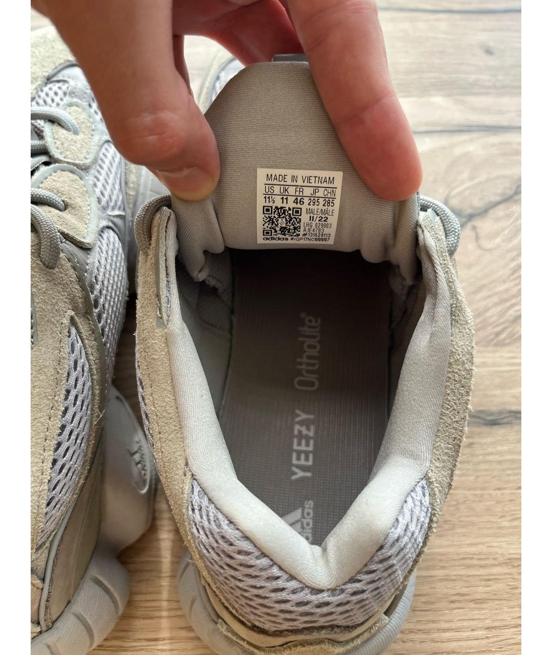 ADIDAS YEEZY Серые нубуковые низкие кроссовки / кеды, фото 7