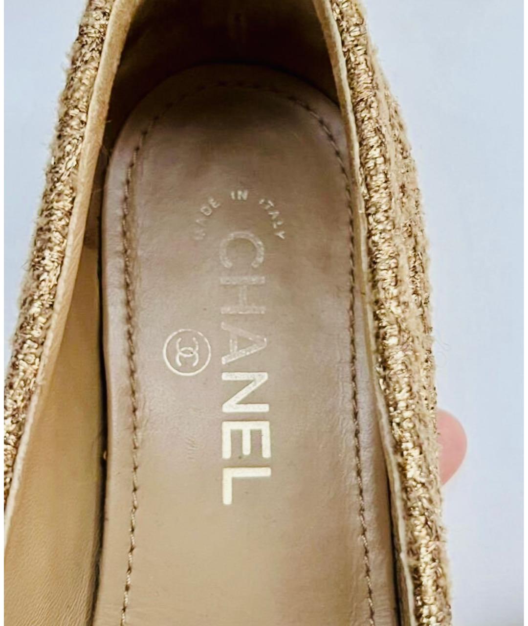 CHANEL Золотые кожаные лоферы, фото 6