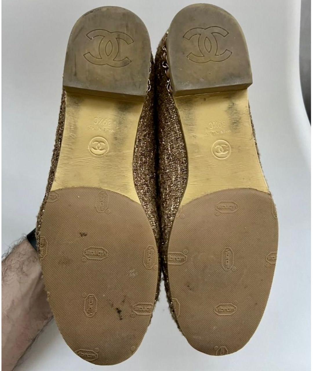 CHANEL Золотые кожаные лоферы, фото 7