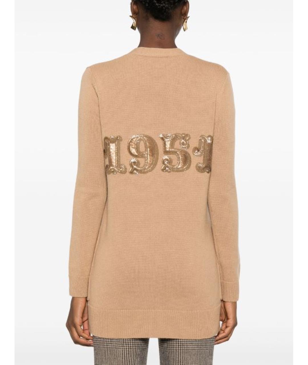 MAX MARA Бежевый кашемировый кардиган, фото 4