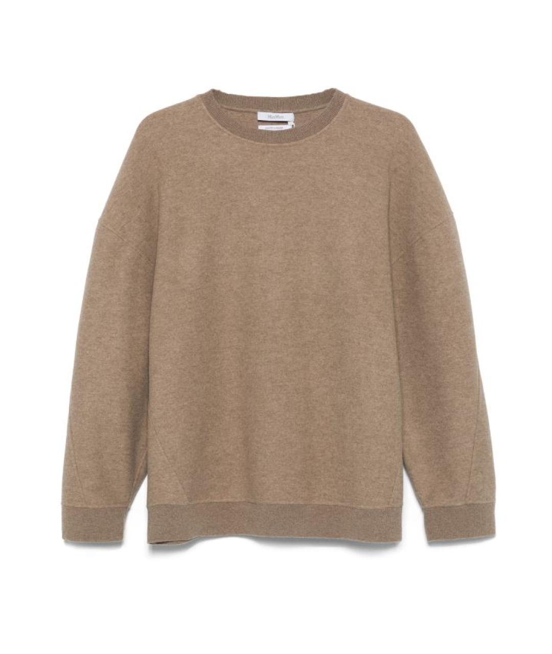 MAX MARA Бежевый джемпер / свитер, фото 1