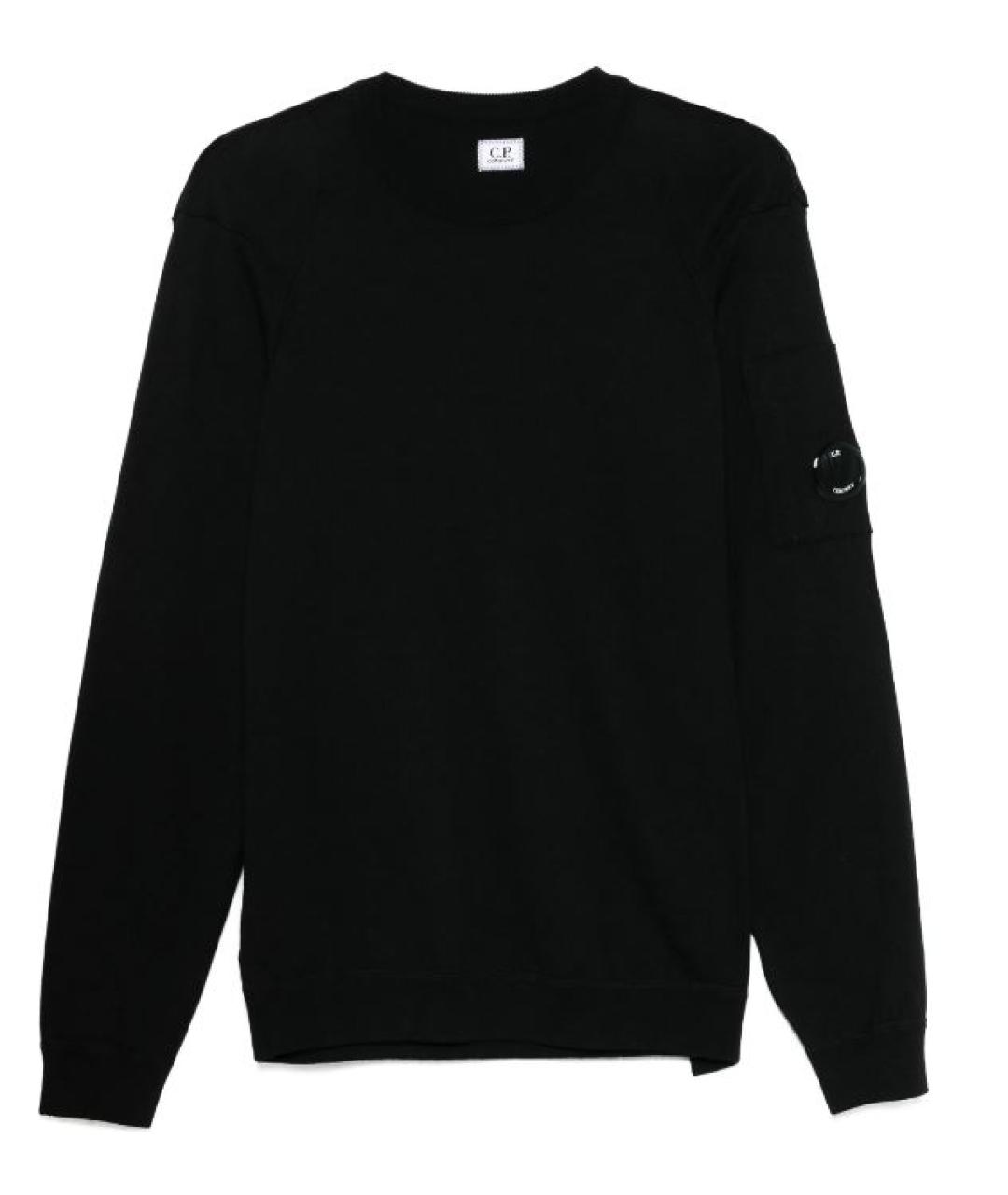 CP COMPANY Черный хлопковый джемпер / свитер, фото 1