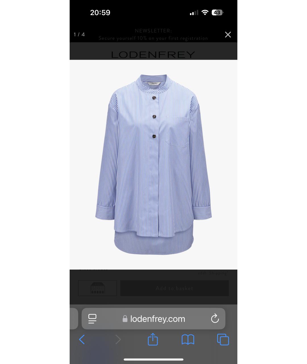 'S MAX MARA Голубая хлопковая рубашка, фото 5