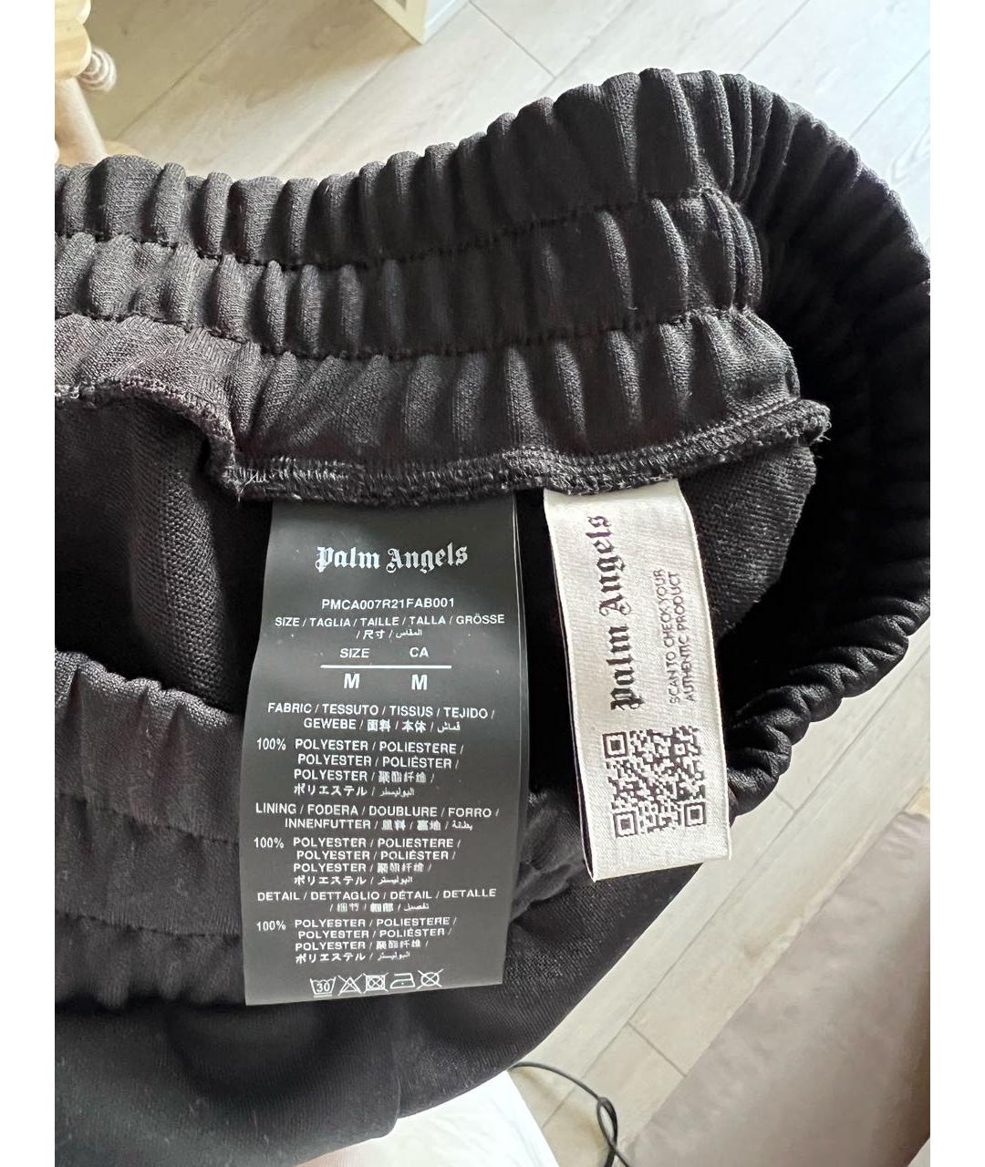 PALM ANGELS Черные полиэстеровые повседневные брюки, фото 3