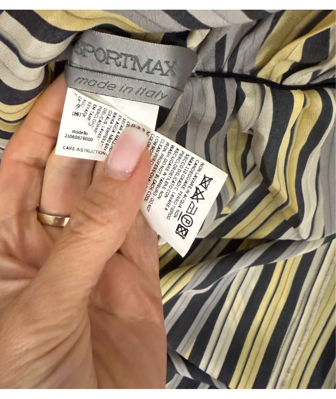 SPORTMAX Мульти юбка миди, фото 4