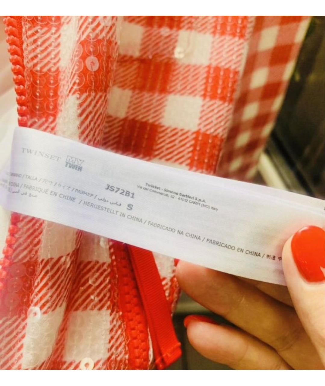 Изображение продукта