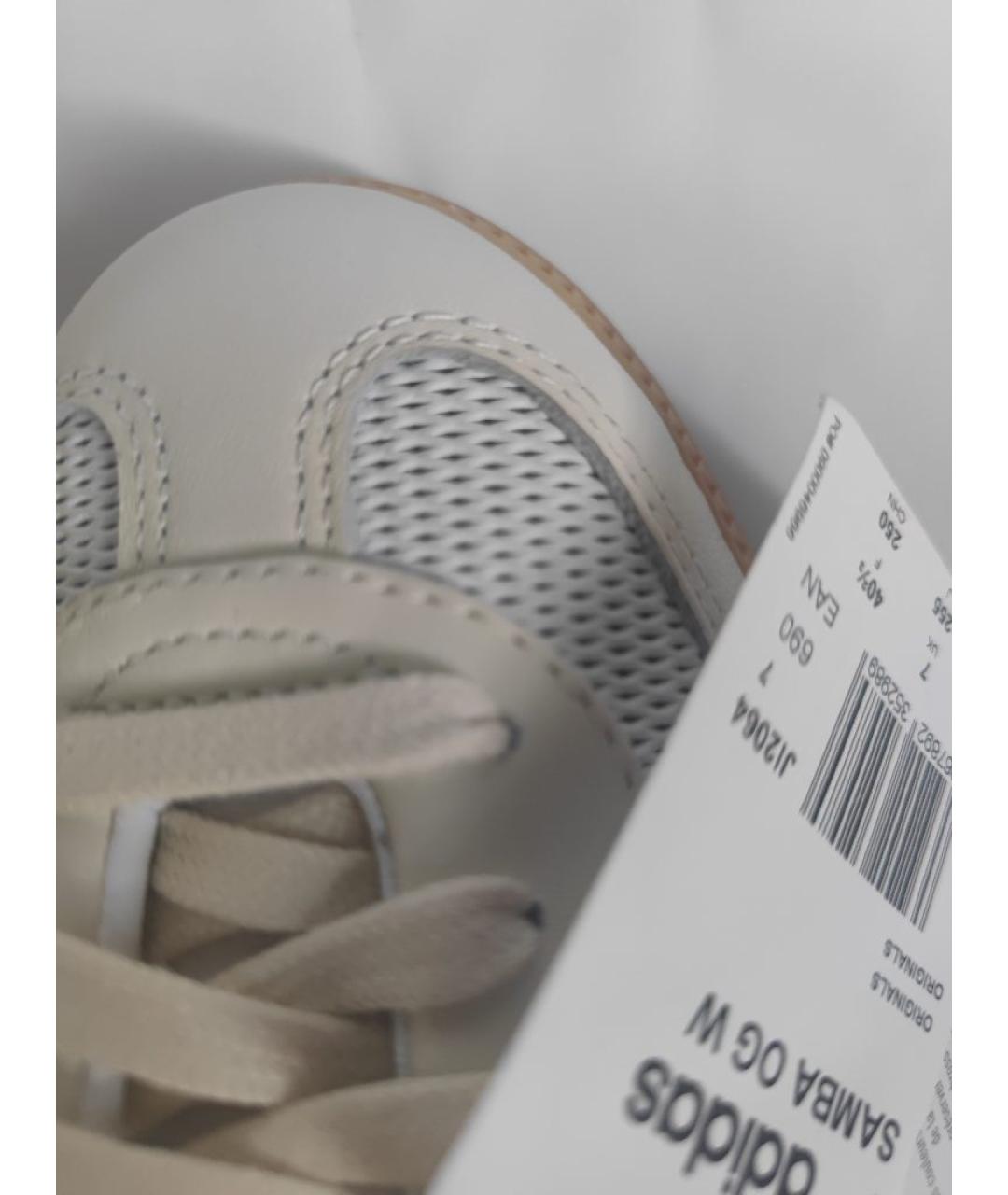 ADIDAS Бежевые кожаные кеды, фото 7