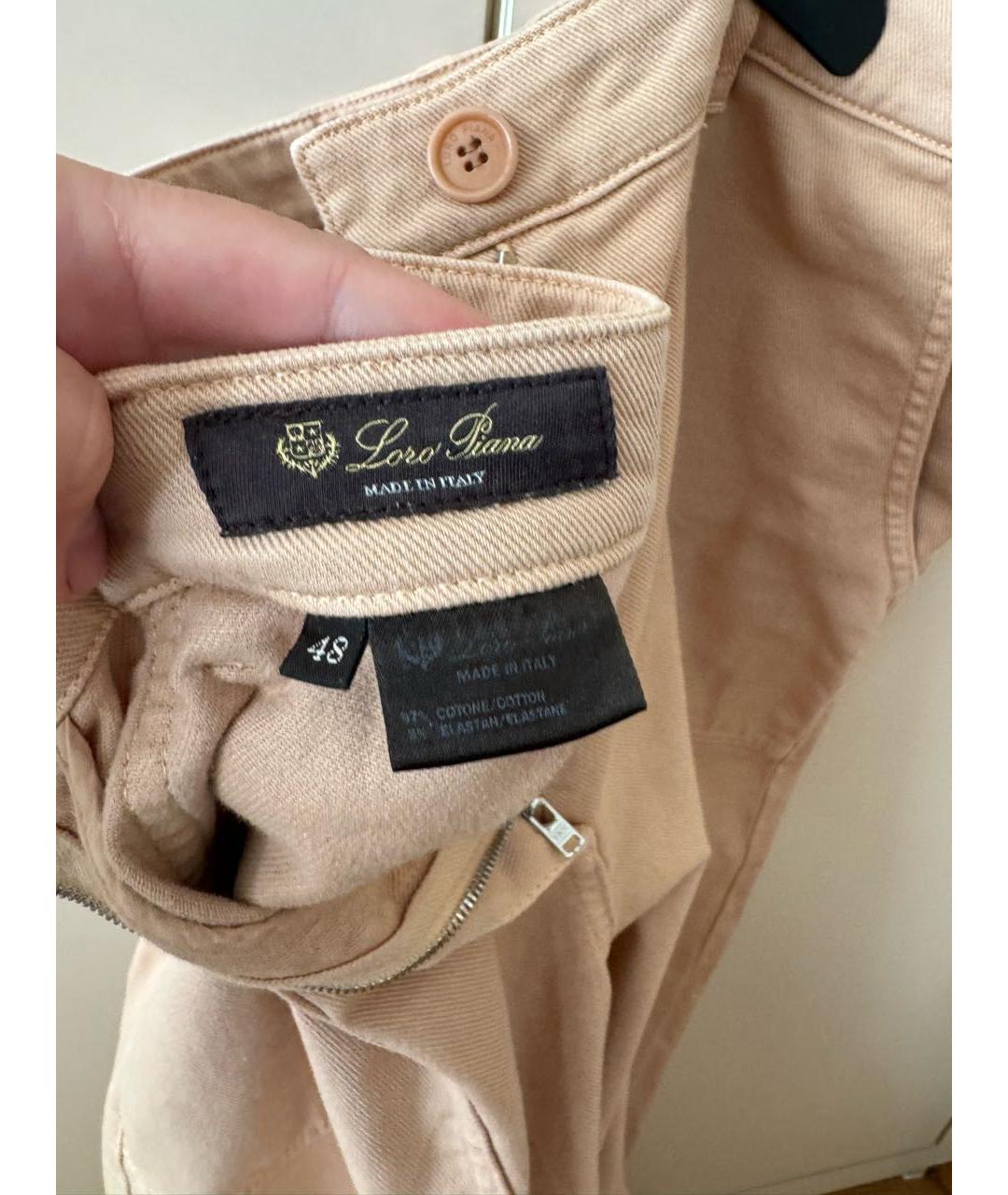 LORO PIANA Горчичные хлопко-эластановые брюки широкие, фото 2
