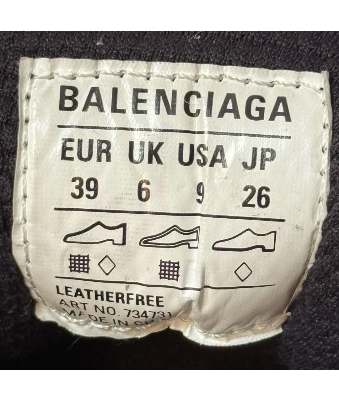 BALENCIAGA Серые текстильные кроссовки, фото 6