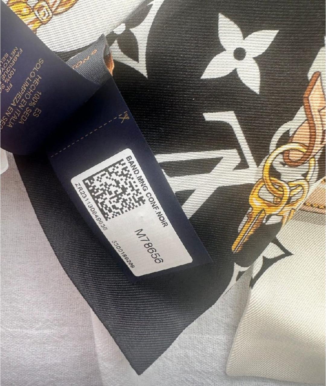 LOUIS VUITTON Шарф, фото 8