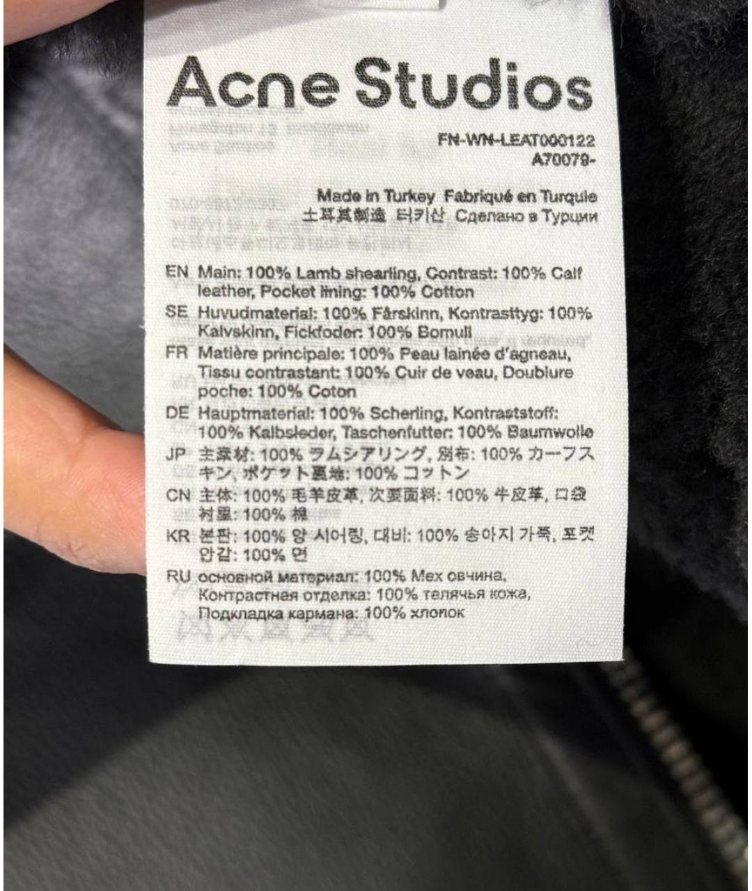 ACNE STUDIOS Черная дубленка, фото 6
