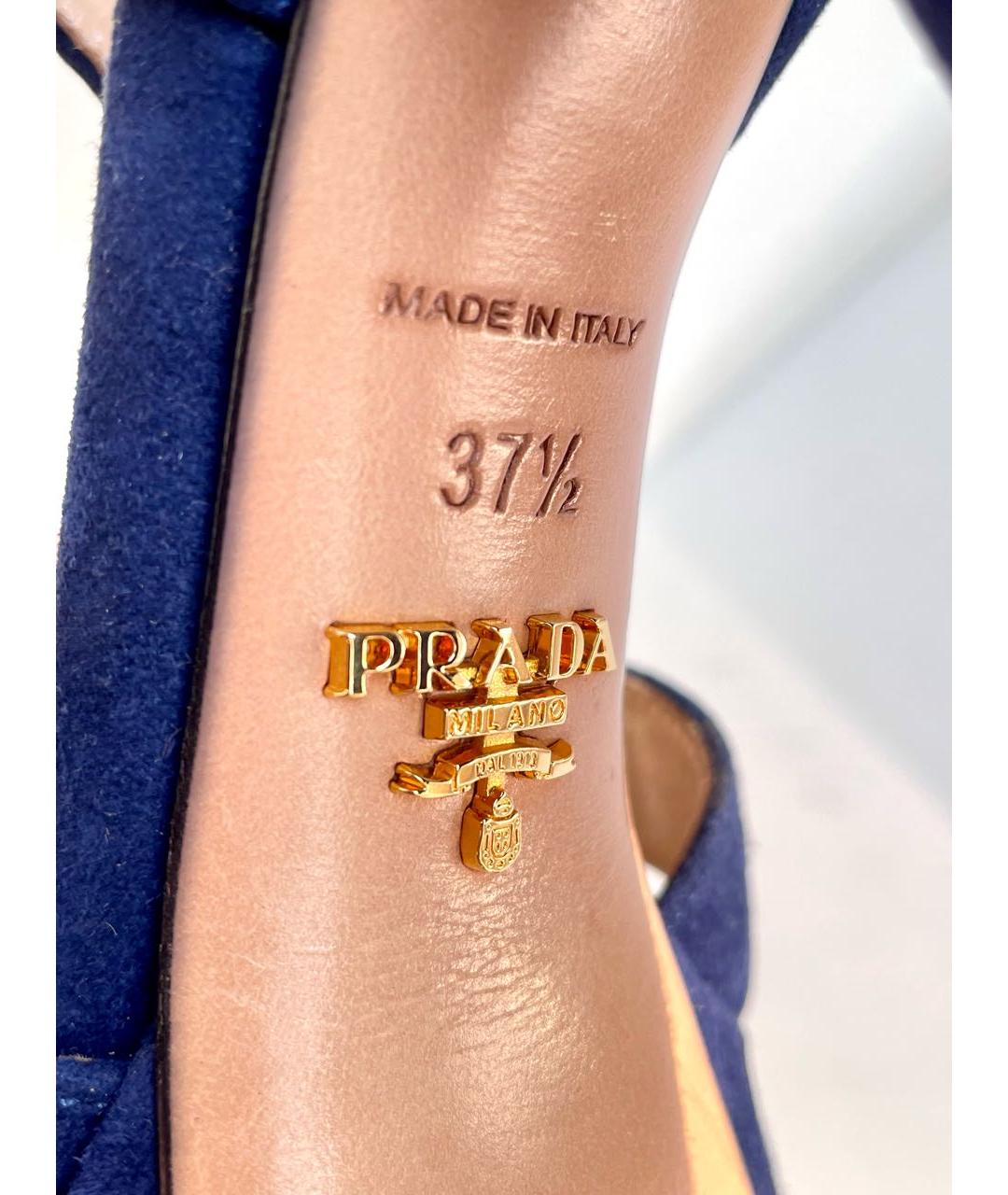 PRADA Синие замшевые босоножки, фото 5