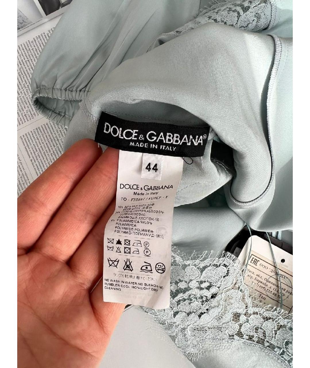 DOLCE&GABBANA Голубая шелковая майка, фото 7