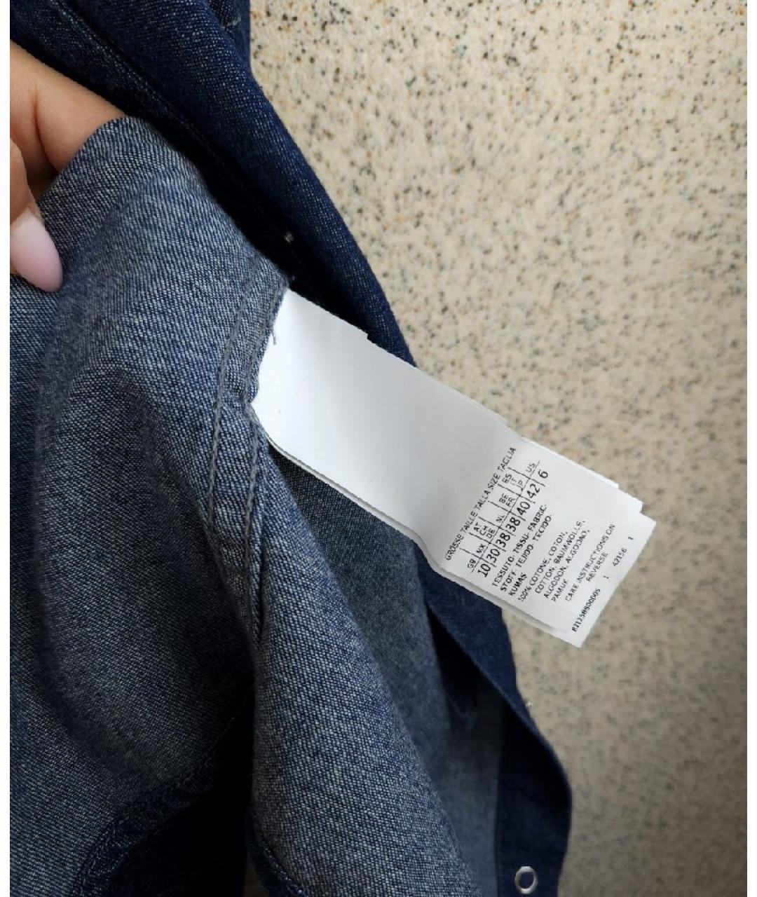 MAX MARA Темно-синяя хлопковая рубашка, фото 8