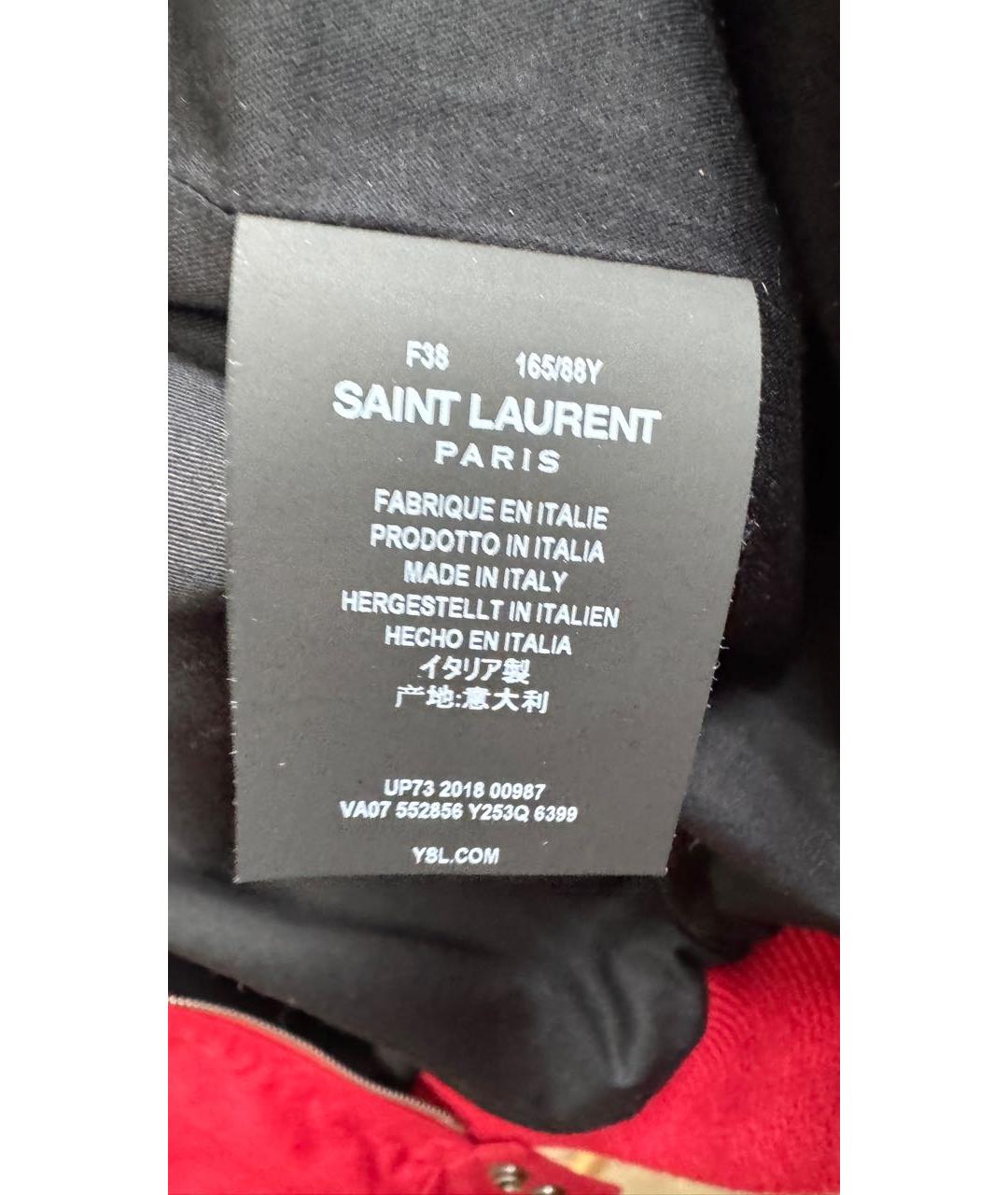 SAINT LAURENT Красная хлопковая куртка, фото 4