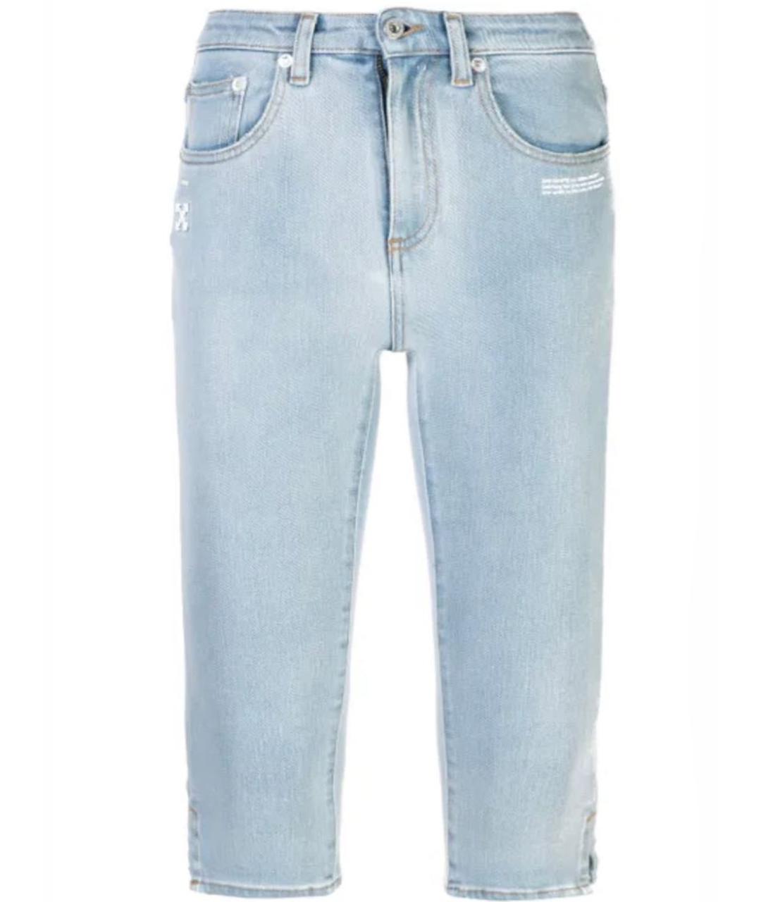 OFF-WHITE Голубые хлопковые джинсы слим, фото 1