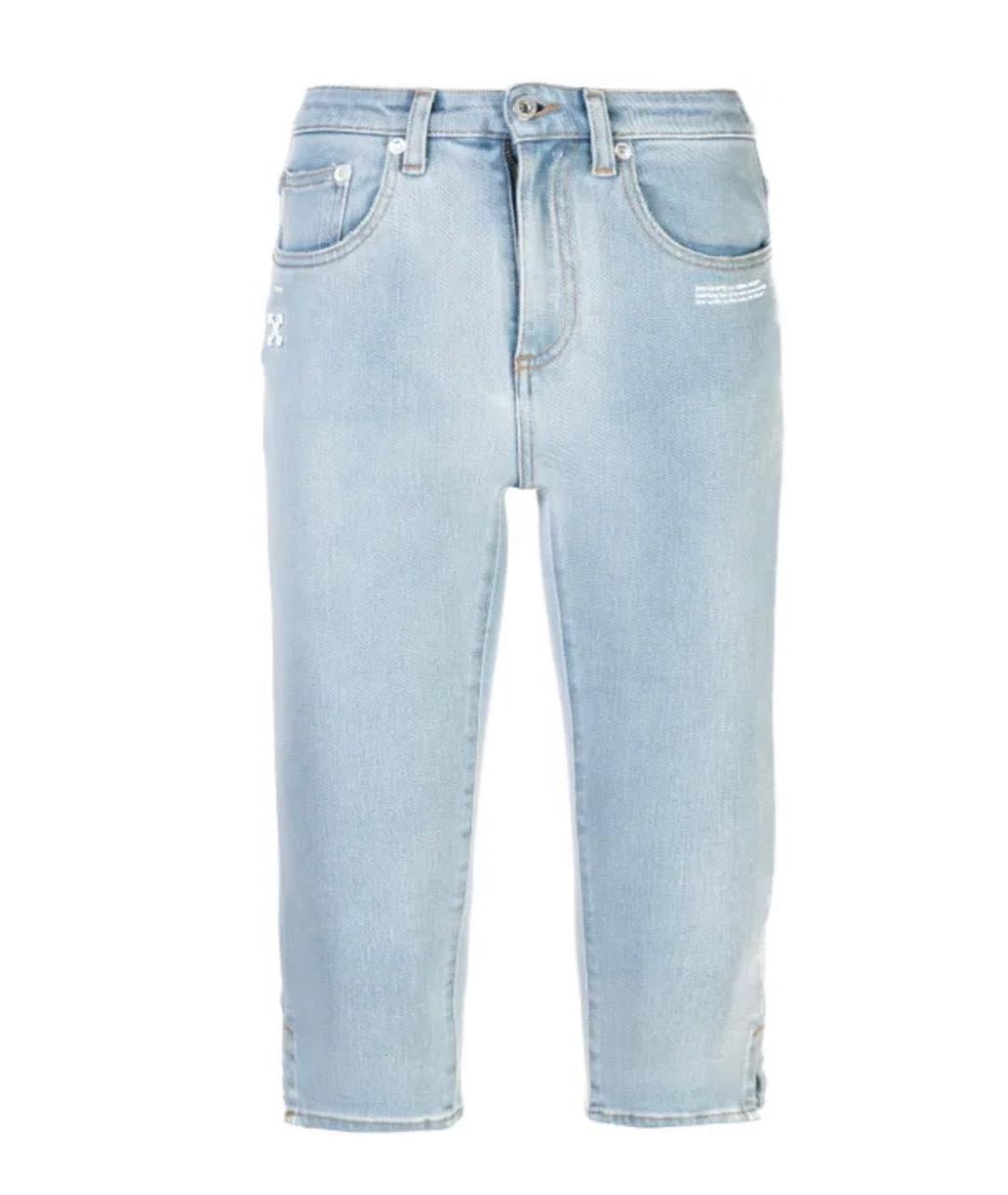 OFF-WHITE Голубые хлопковые джинсы слим, фото 8
