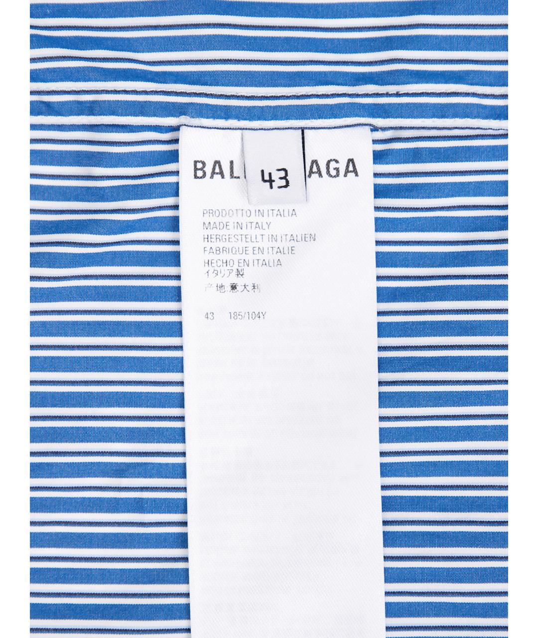 BALENCIAGA Голубая хлопковая кэжуал рубашка, фото 8