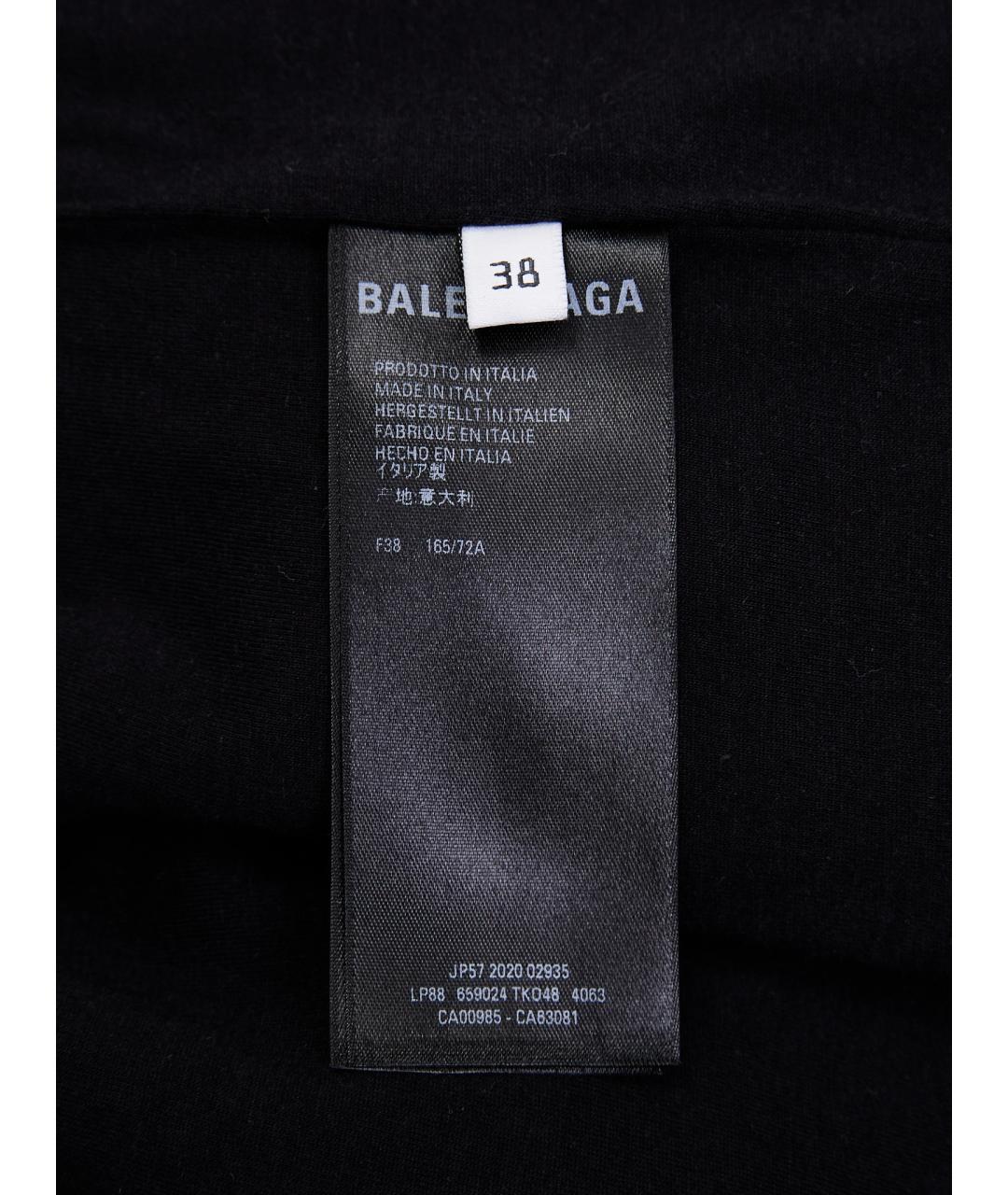 BALENCIAGA Синие полиамидовые повседневные брюки, фото 7
