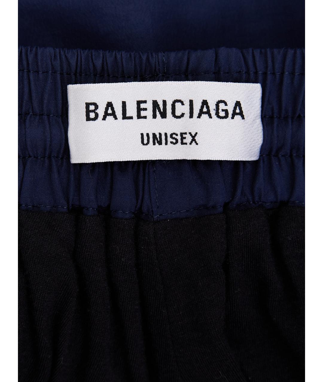 BALENCIAGA Синие полиамидовые повседневные брюки, фото 6