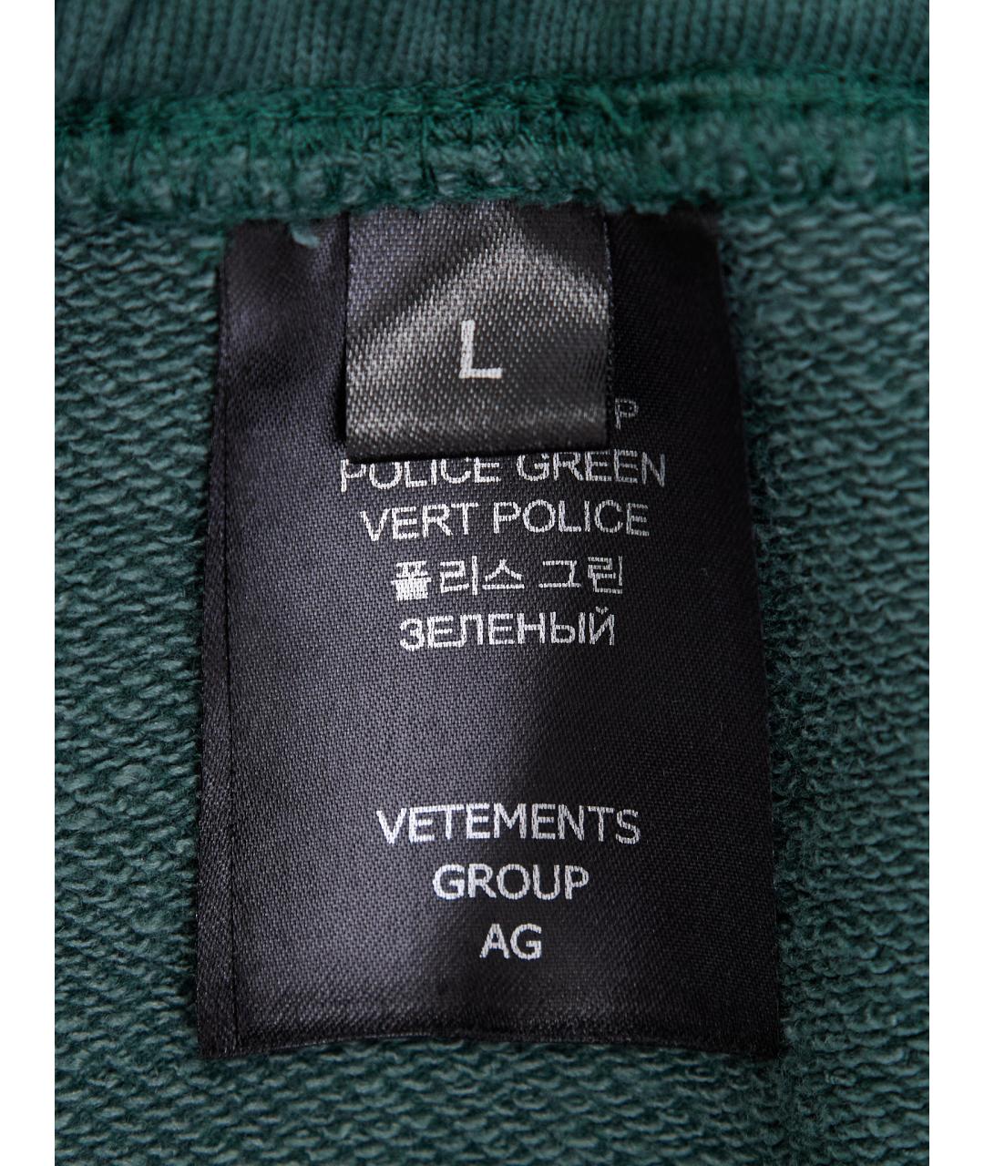 VETEMENTS Зеленые повседневные брюки, фото 6