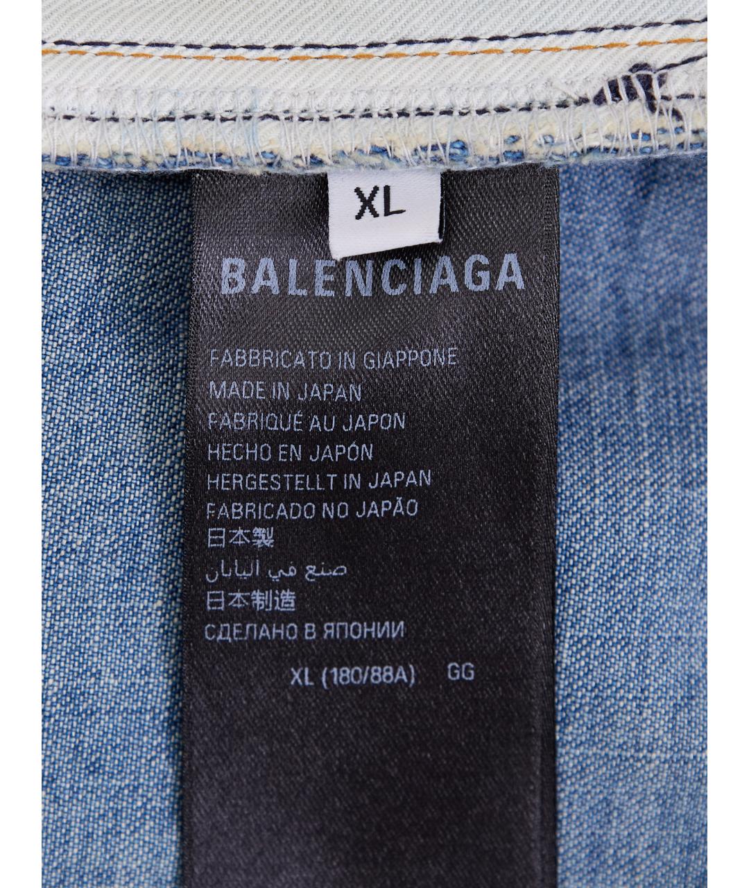 BALENCIAGA Голубые хлопковые прямые джинсы, фото 8