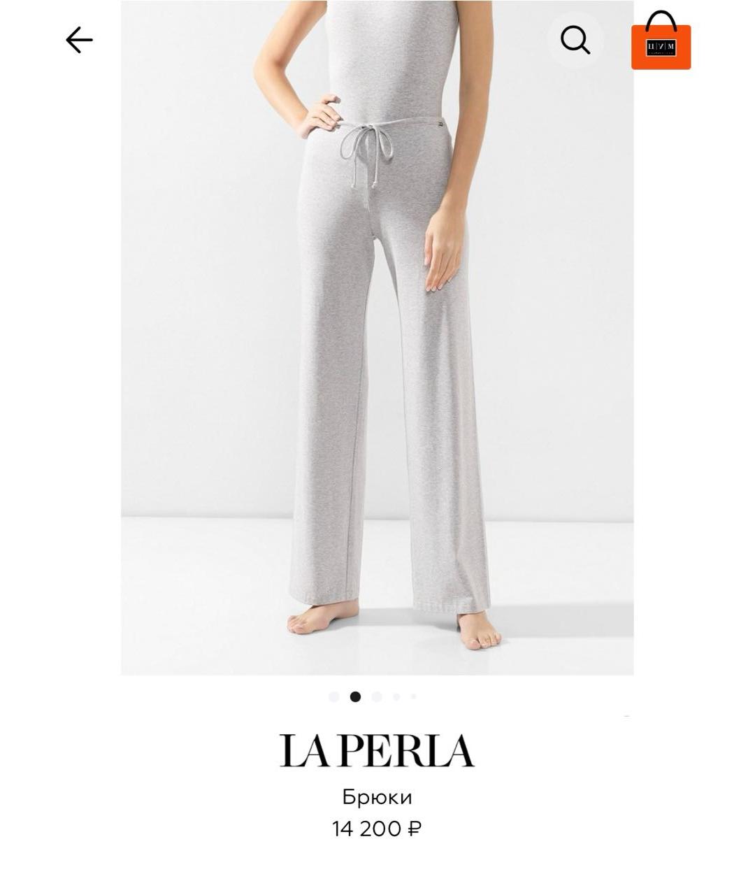 LA PERLA Серые хлопковые брюки широкие, фото 4