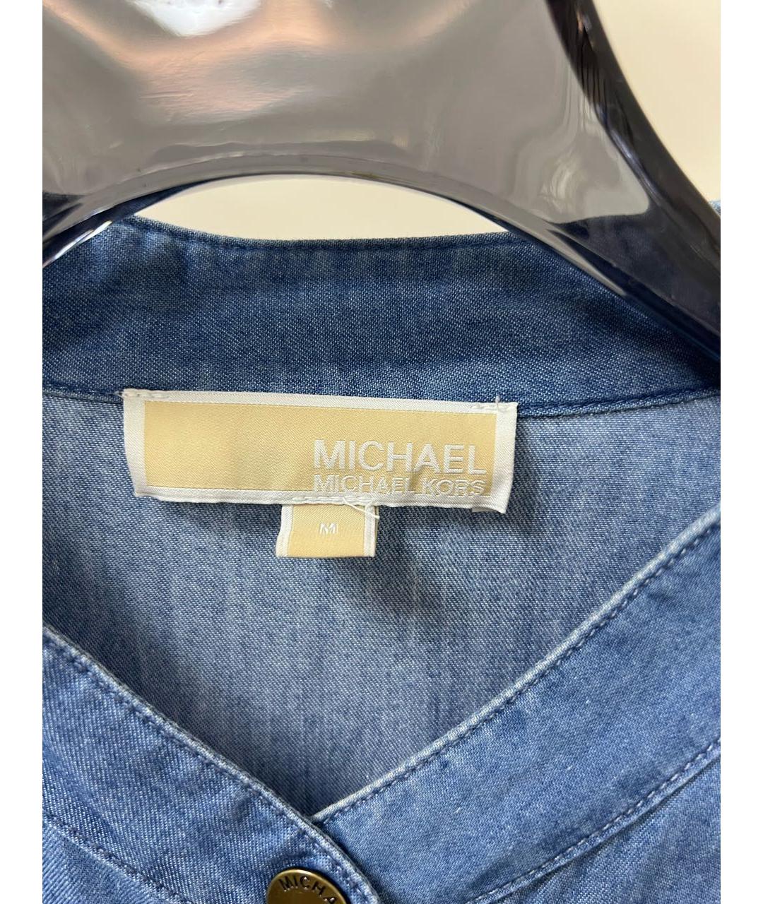 MICHAEL KORS Синее повседневное платье, фото 4