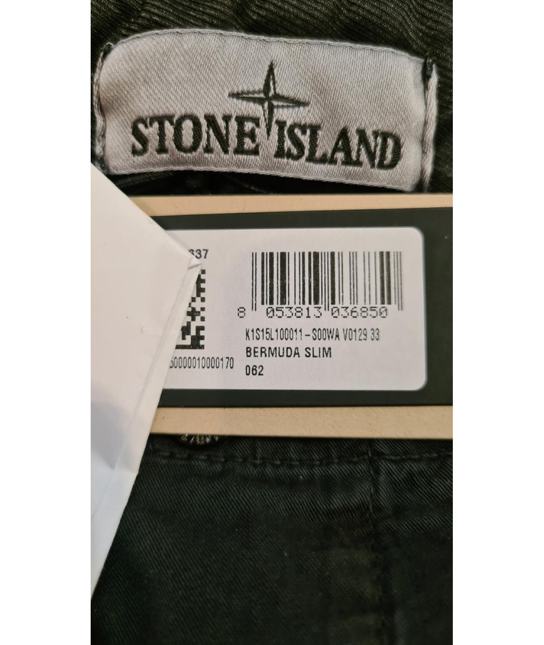 STONE ISLAND Черные хлопковые шорты, фото 8