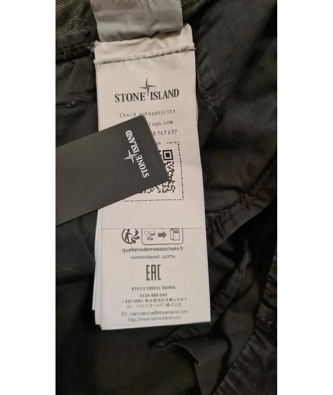 STONE ISLAND Черные хлопковые шорты, фото 9