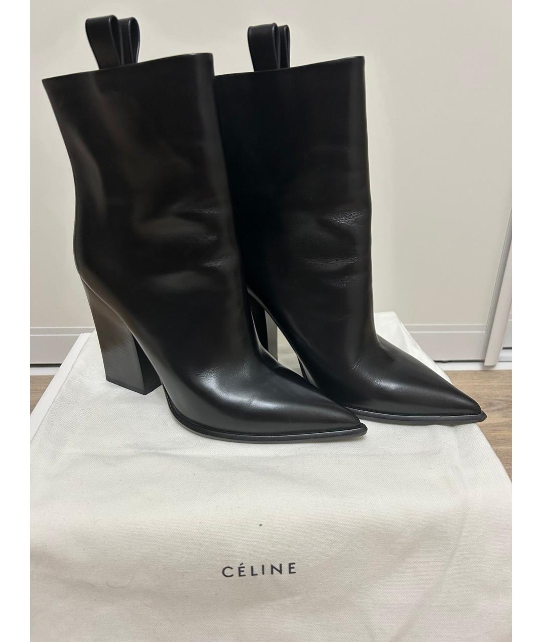 CELINE Черные кожаные полусапоги, фото 6