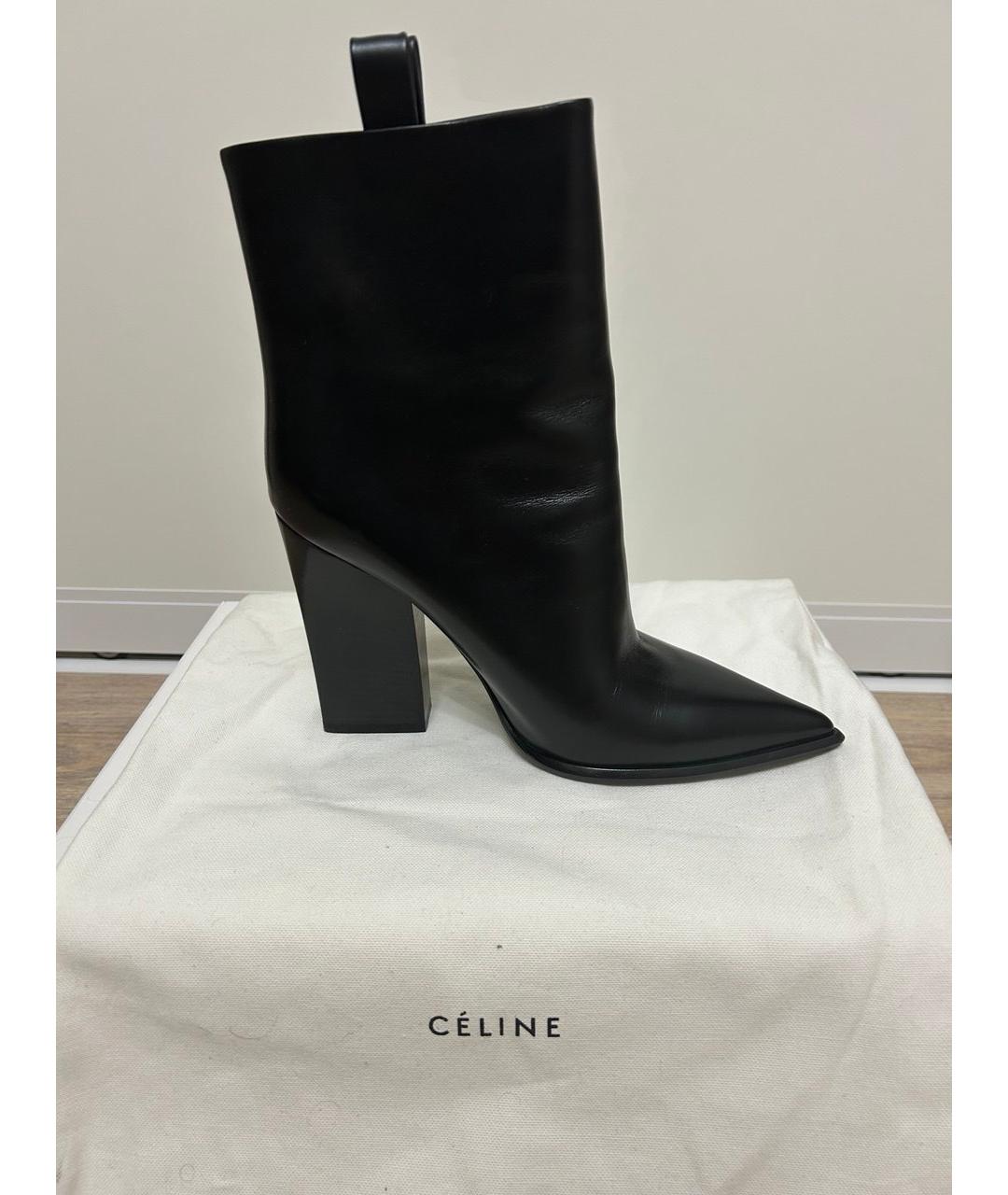 CELINE Черные кожаные полусапоги, фото 5