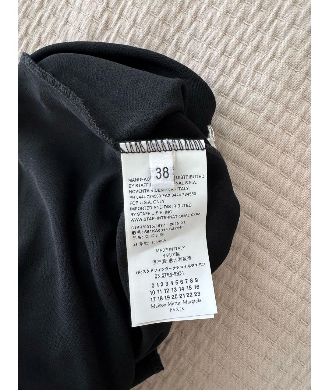 MAISON MARGIELA Черные вискозные брюки узкие, фото 6