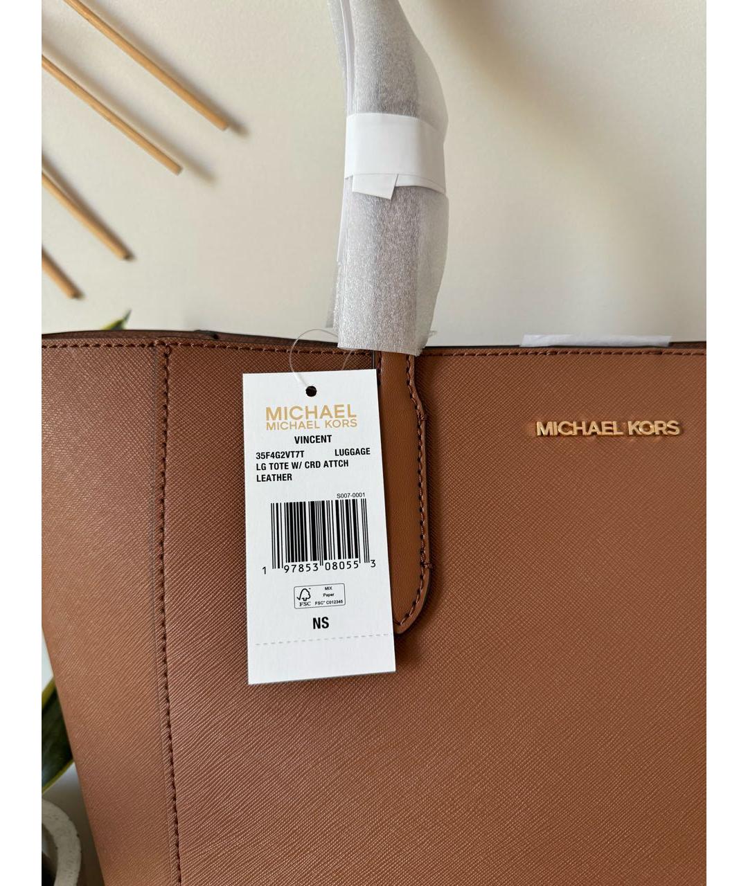 MICHAEL KORS Коричневая кожаная сумка с короткими ручками, фото 4