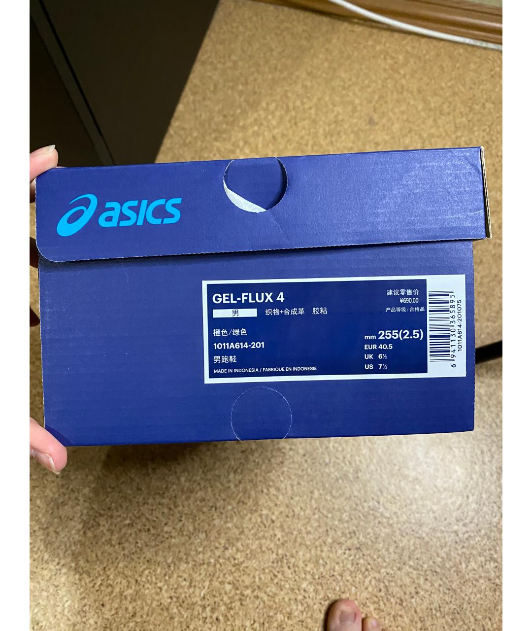 ASICS Оранжевое текстильные кроссовки, фото 3