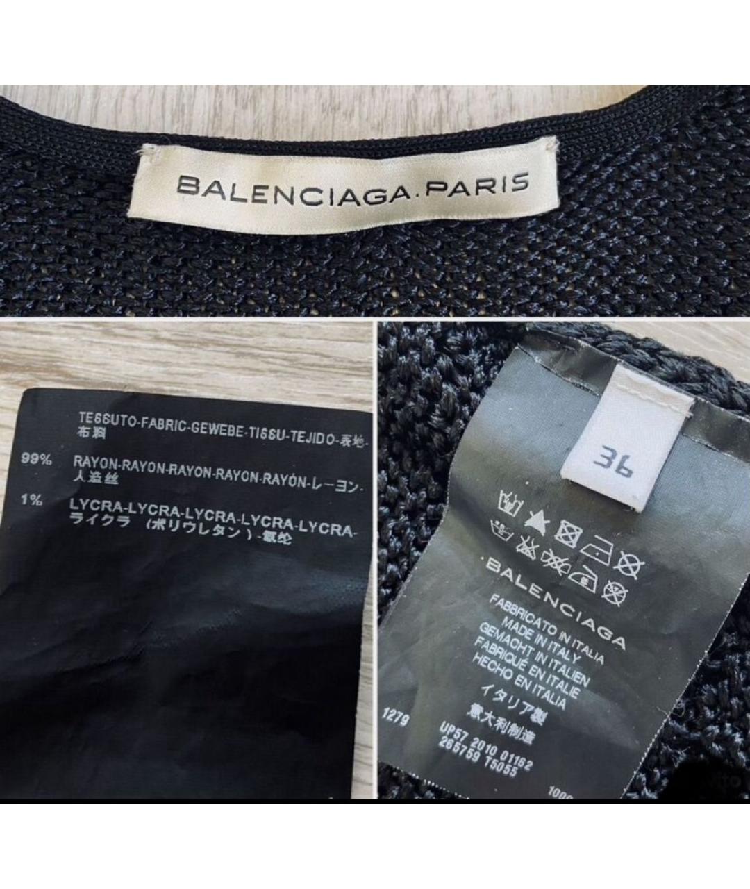 BALENCIAGA Черное повседневное платье, фото 3