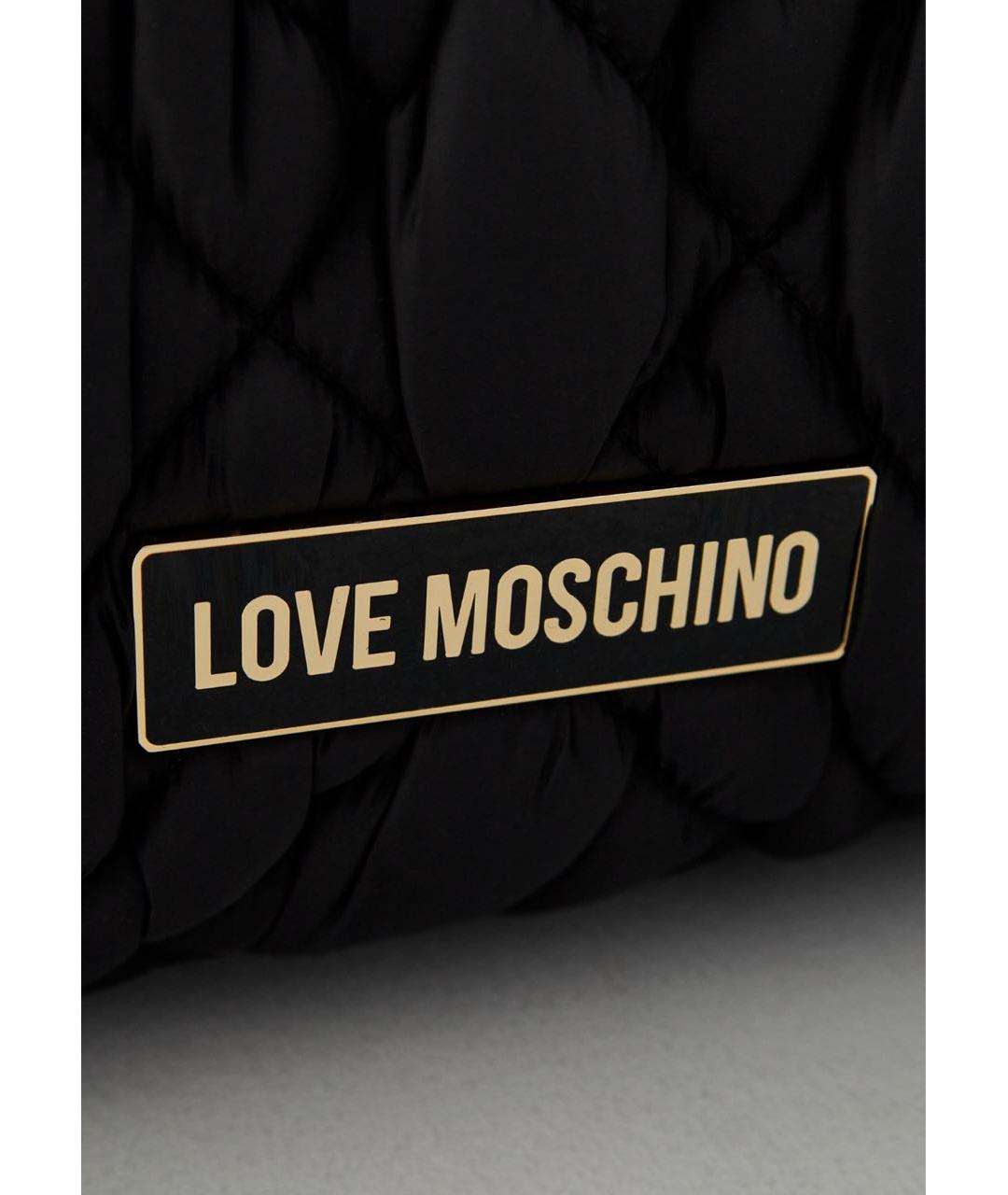 LOVE MOSCHINO Черная тканевая дорожная/спортивная сумка, фото 5