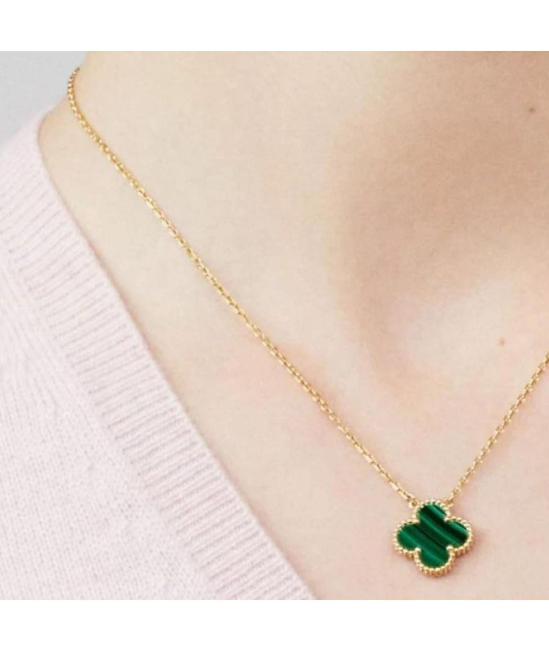 VAN CLEEF & ARPELS Зеленая подвеска из желтого золота, фото 3