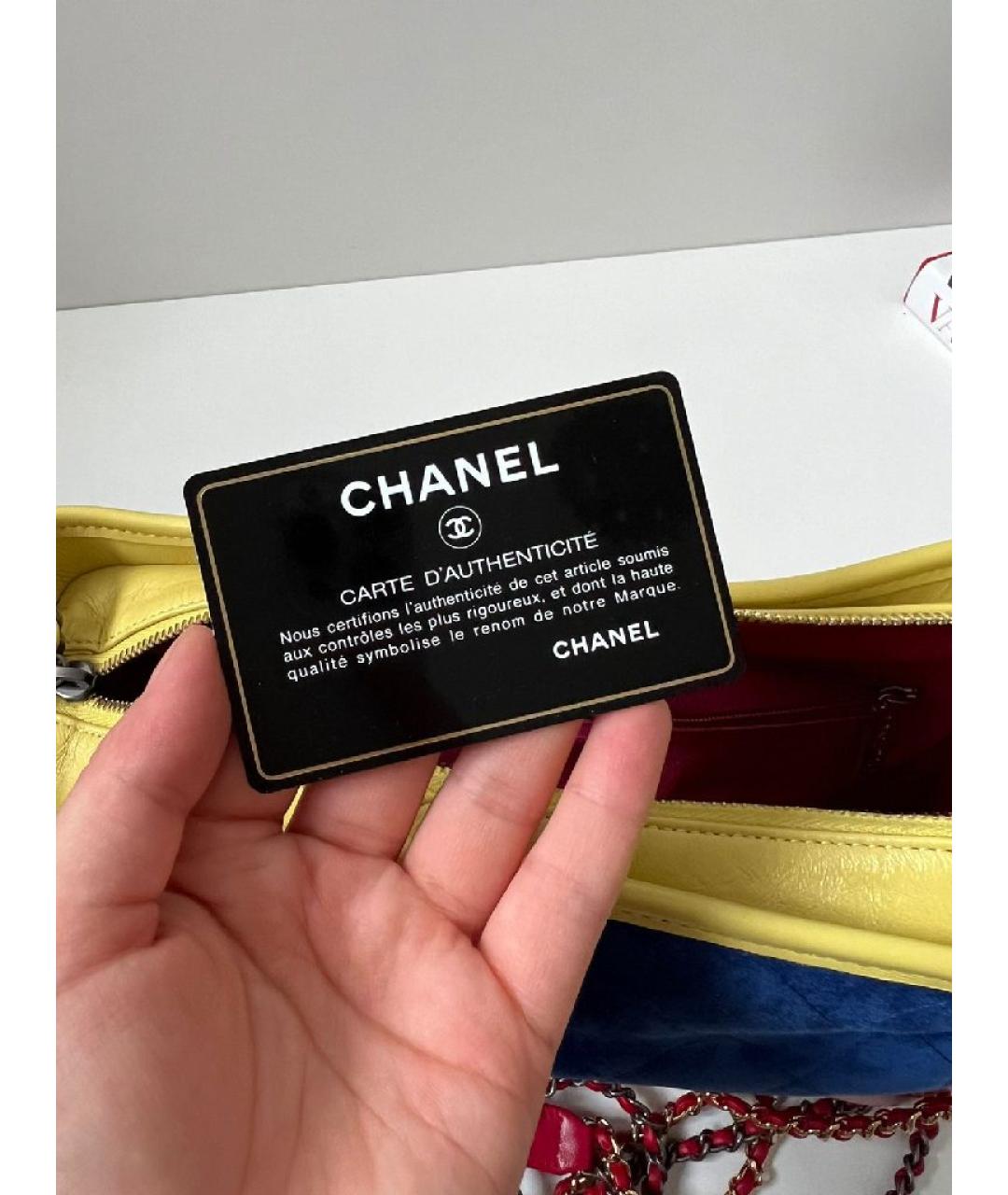 CHANEL Мульти тканевая сумка через плечо, фото 8