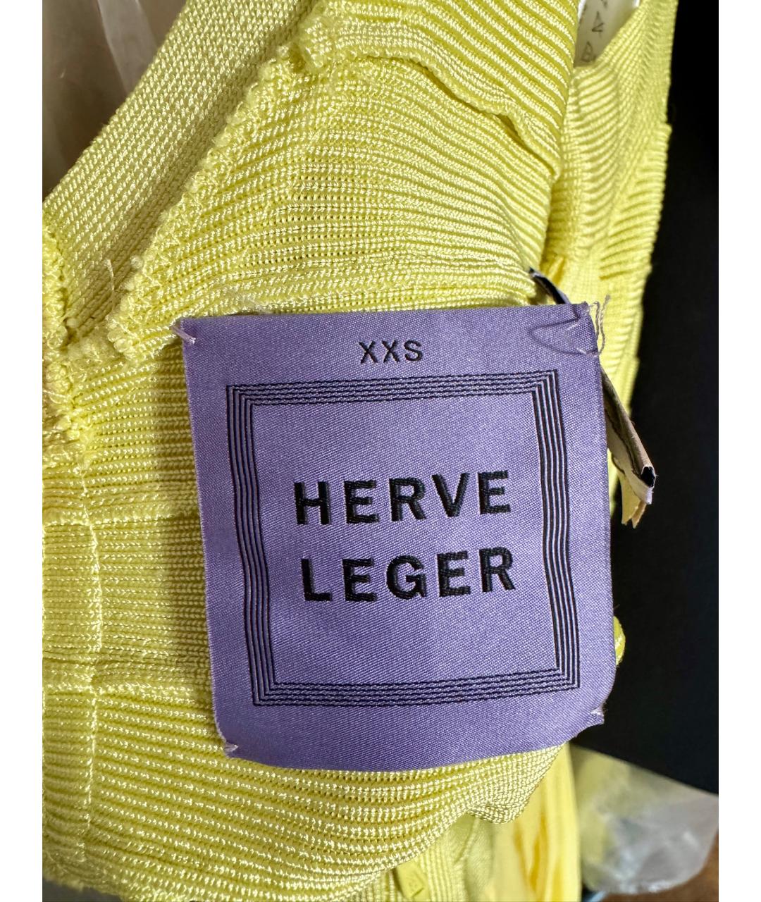 HERVE LEGER Желтое вечернее платье, фото 8