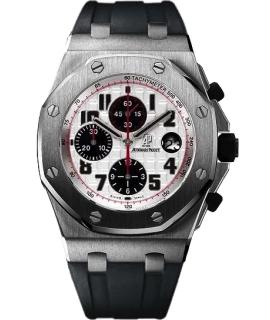 Audemars Piguet Часы
