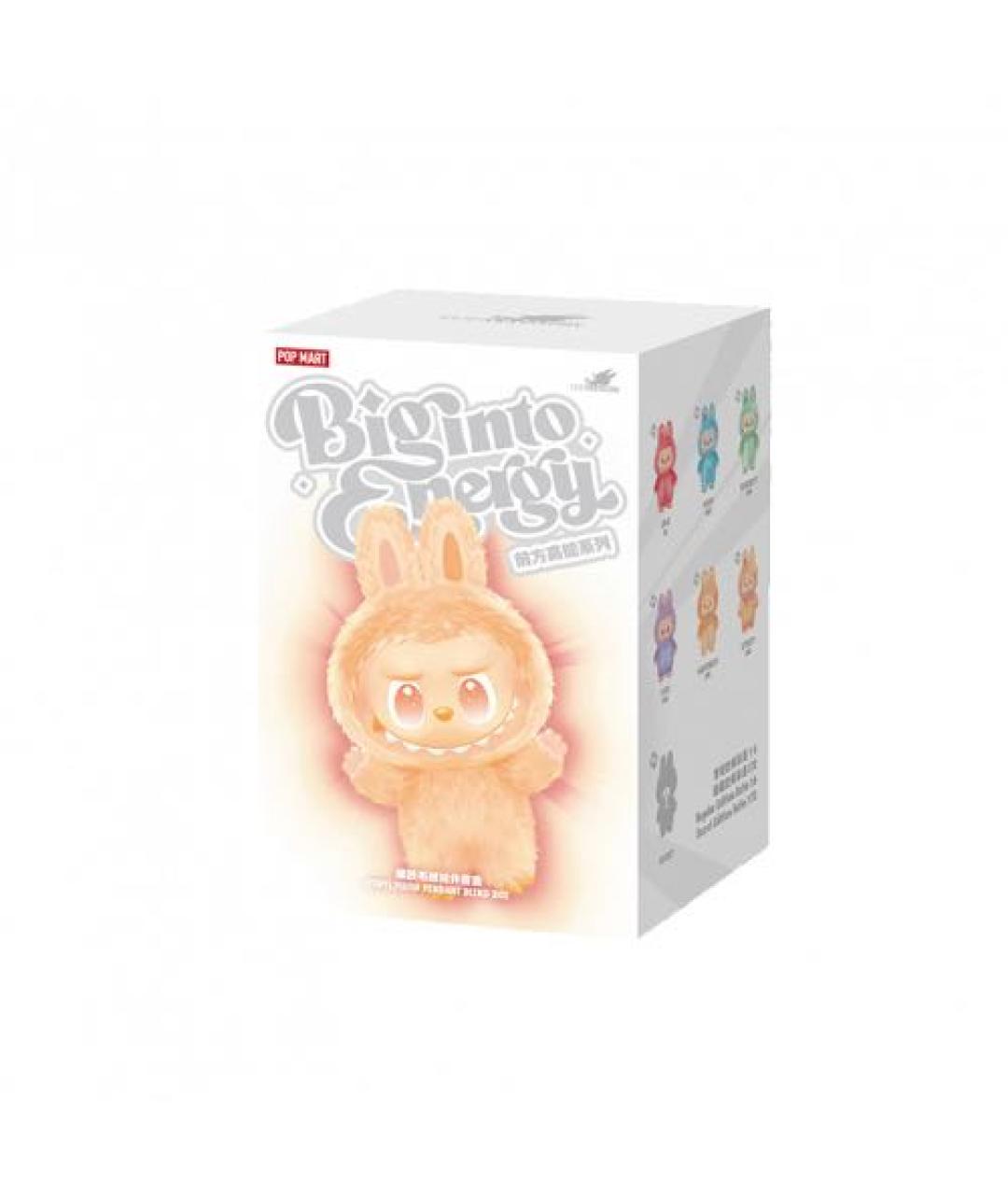 Labubu Мульти брелок, фото 2