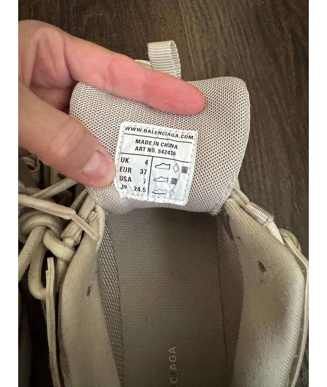 BALENCIAGA Бежевые кроссовки, фото 9