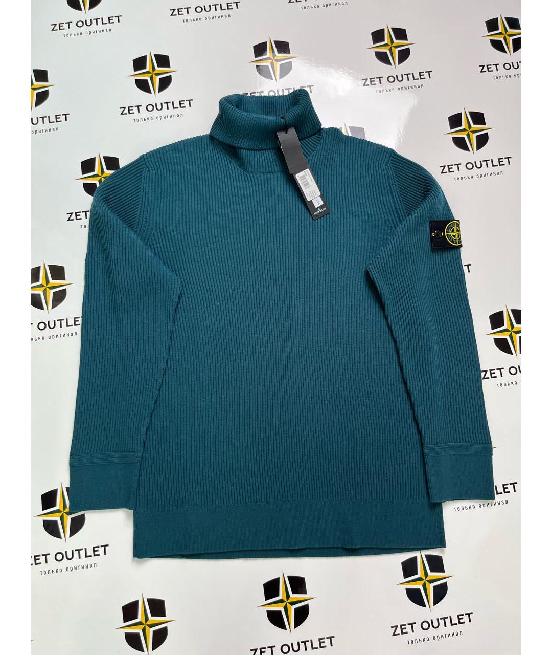STONE ISLAND Бирюзовая шерстяная водолазка, фото 7