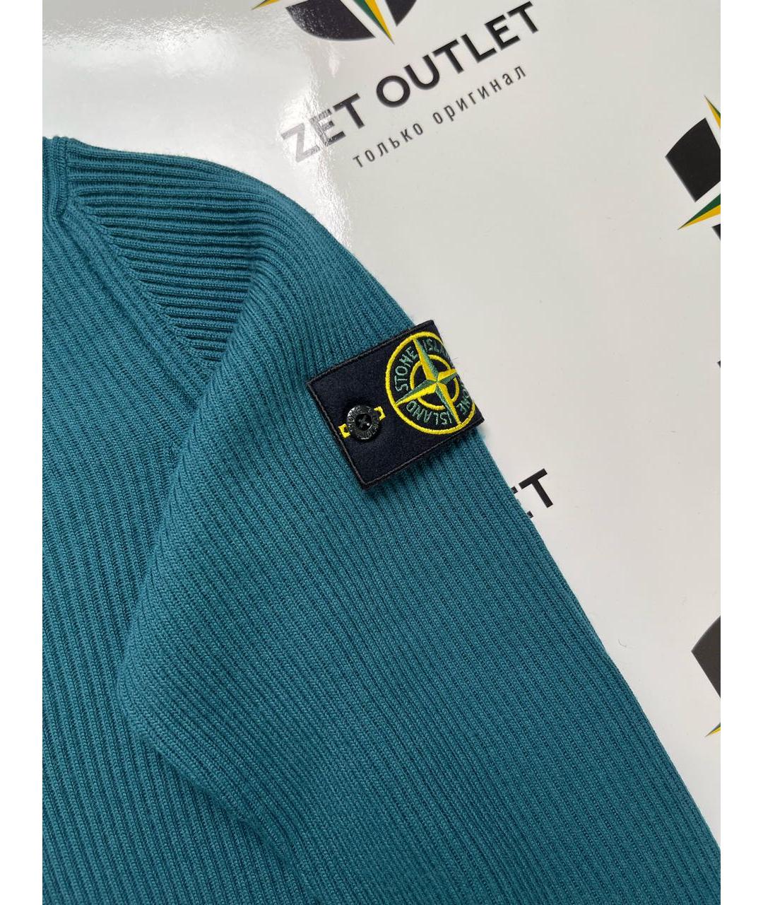 STONE ISLAND Бирюзовая шерстяная водолазка, фото 3