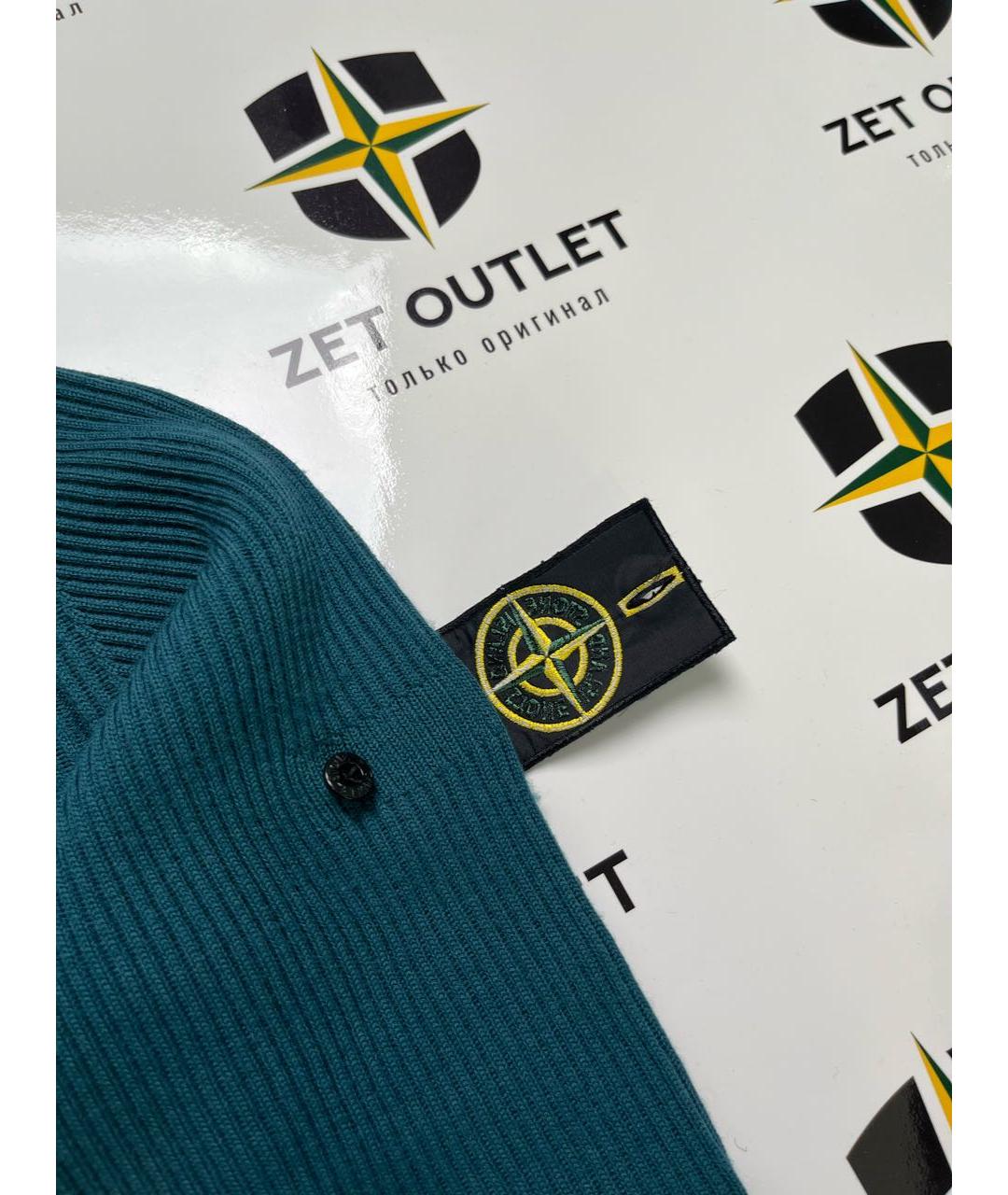 STONE ISLAND Бирюзовая шерстяная водолазка, фото 5
