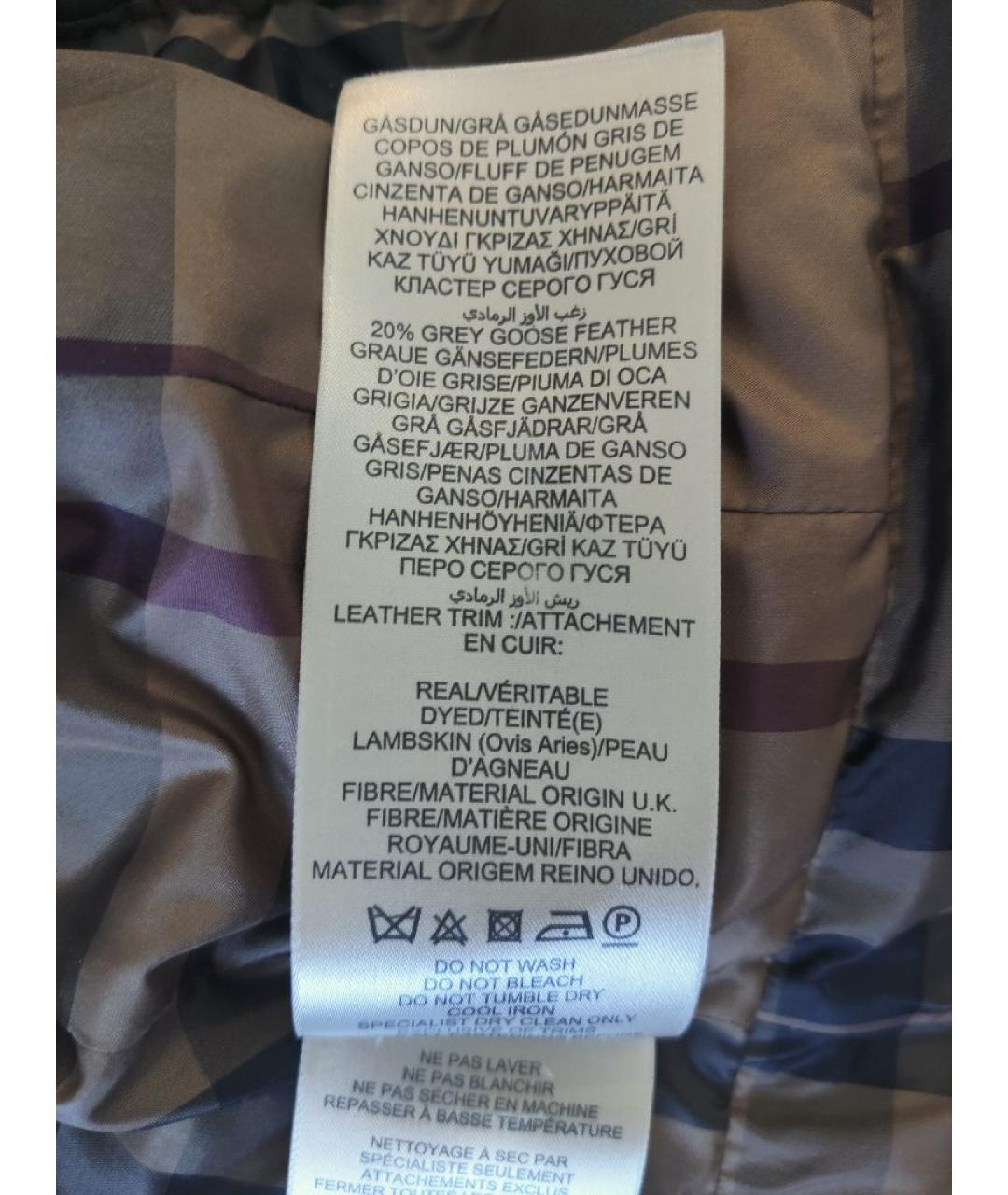 BURBERRY Коричневый полиамидовый пуховик, фото 7