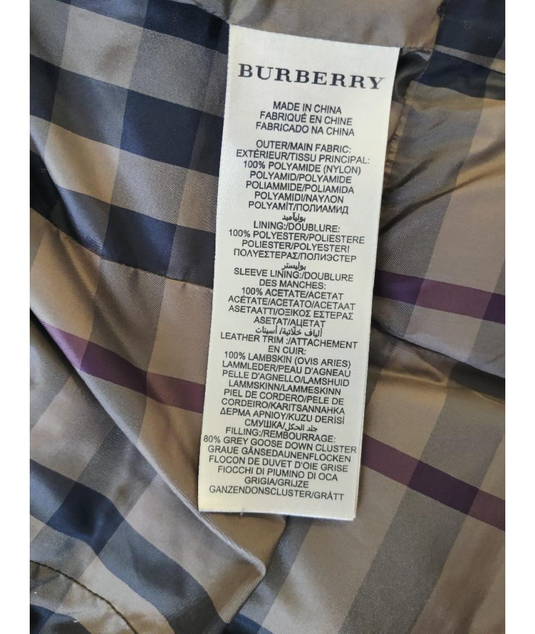 BURBERRY Коричневый полиамидовый пуховик, фото 6