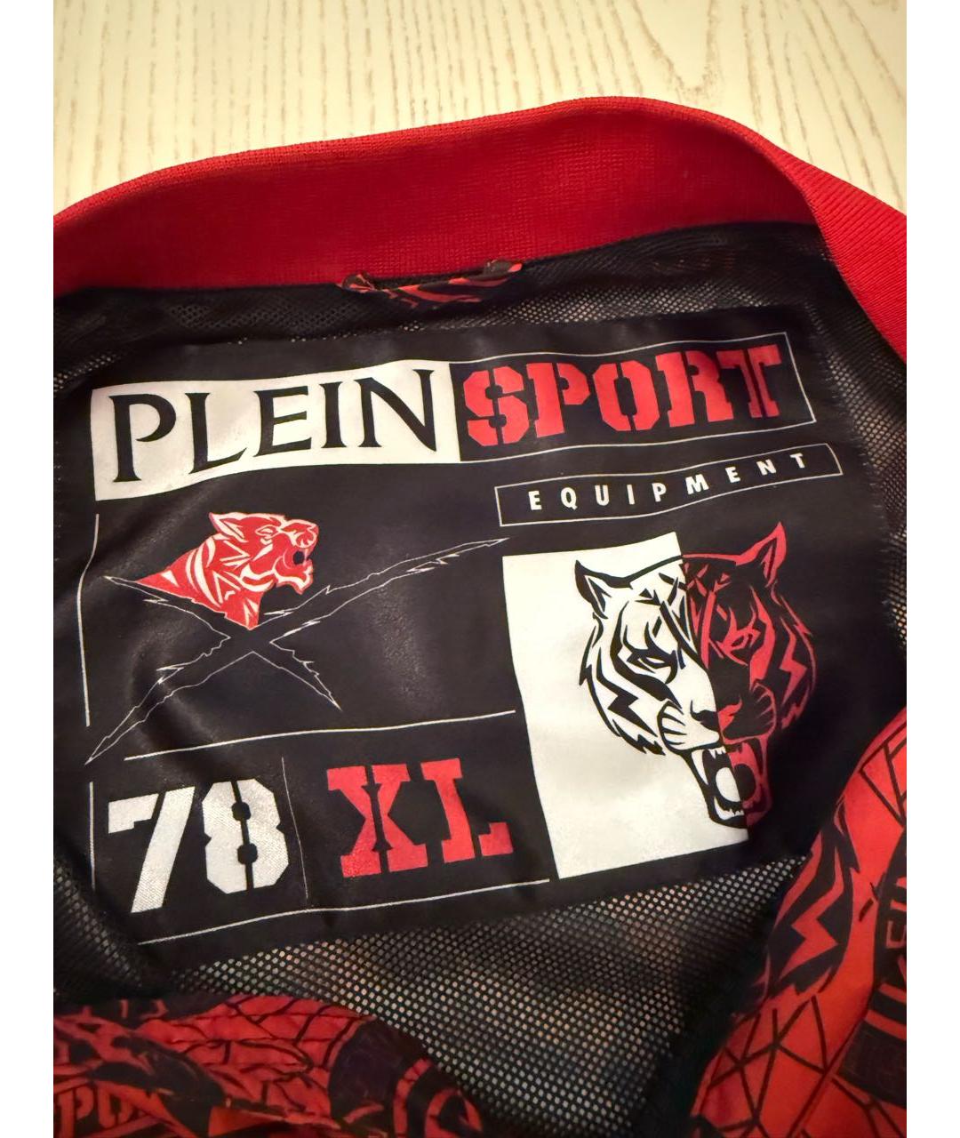 PLEIN SPORT Красная куртка, фото 4