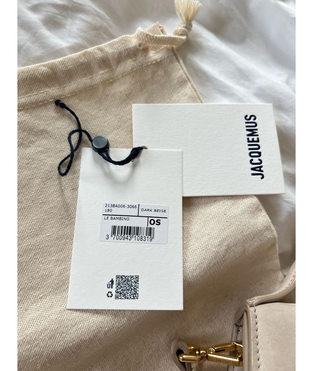 JACQUEMUS Бежевая замшевая сумка с короткими ручками, фото 5